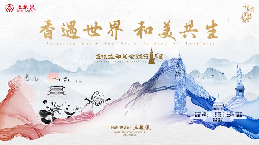 12306怎么买国际机票吗