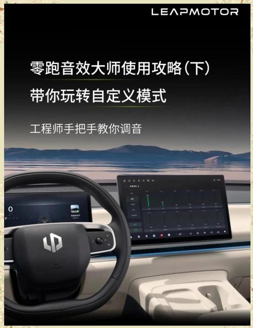 剪映怎么提高音量截图
