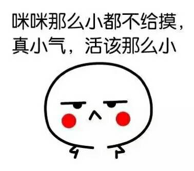 mimeiapp漫画图标
