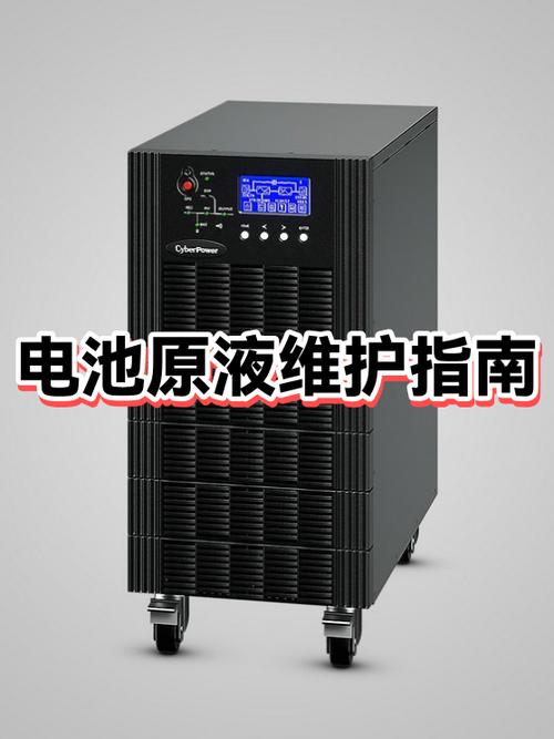 平板一年没充电会坏吗