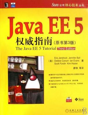 ee是什么专业
