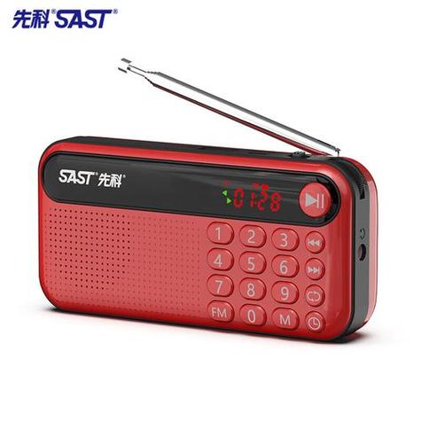 老年收音机哪个牌子性价比高截图