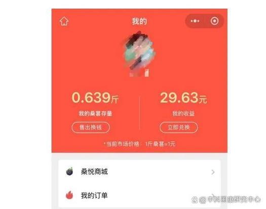 天天领现金提不了现