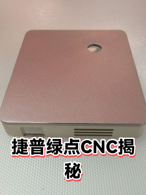 电脑屏幕出现绿点是怎么回事缩略图