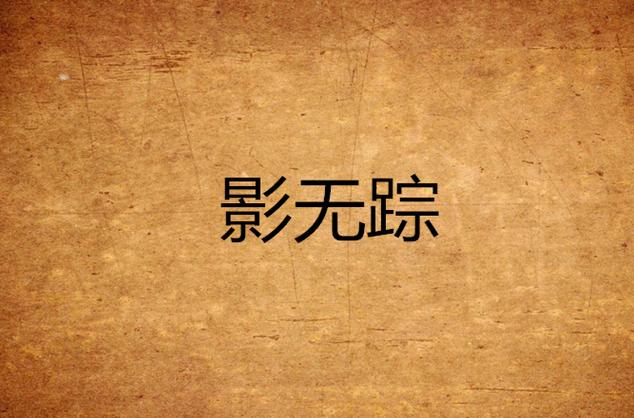 监控录像回放没有录像怎么回事