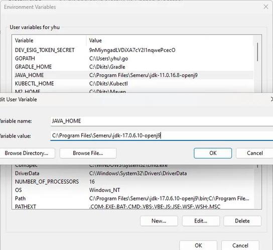 jdk7.0安装教程缩略图