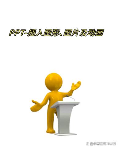 ppt动画图片素材缩略图