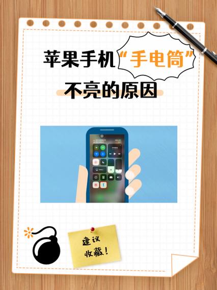手机支架怎么夹住手机