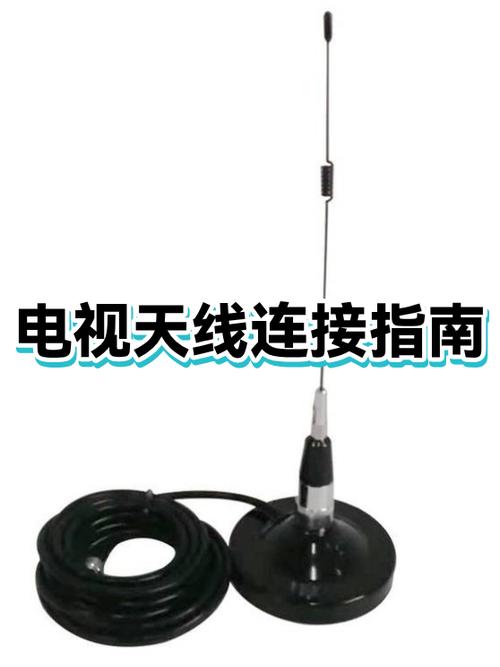 电信机顶盒和广电机顶盒的区别截图