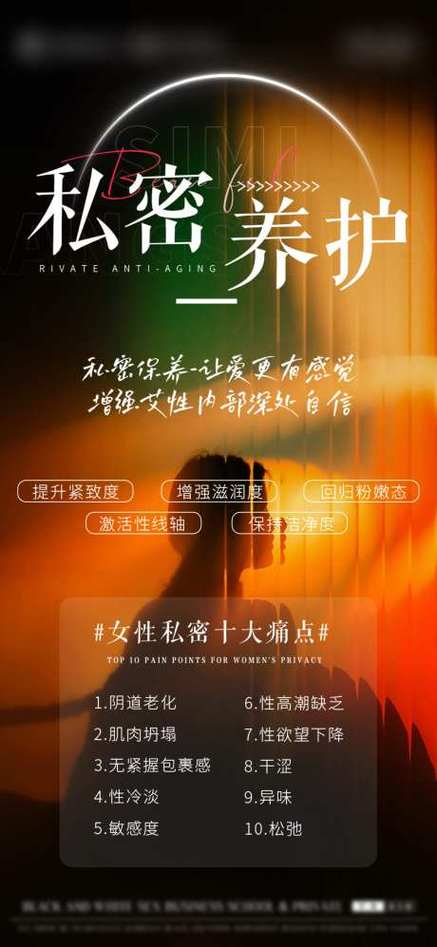 网警会看一对一聊天吗缩略图
