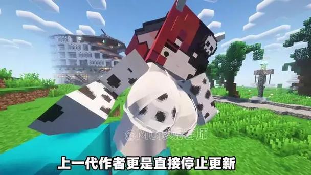 我的世界珍妮模组JAVA启动器缩略图