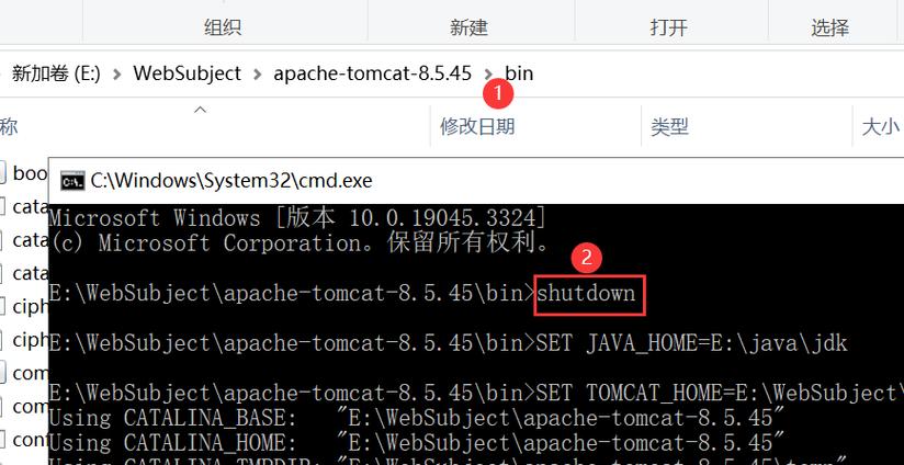 tomcat启动慢怎么解决