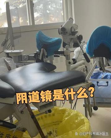 屏幕上有灰色阴影