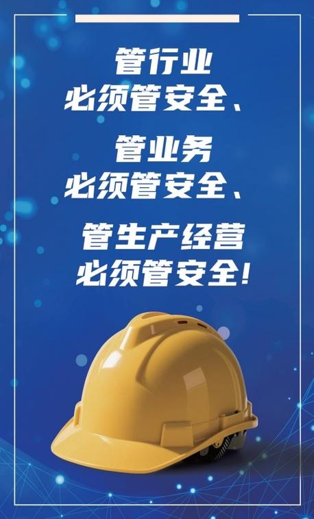 高风险软件怎么解除