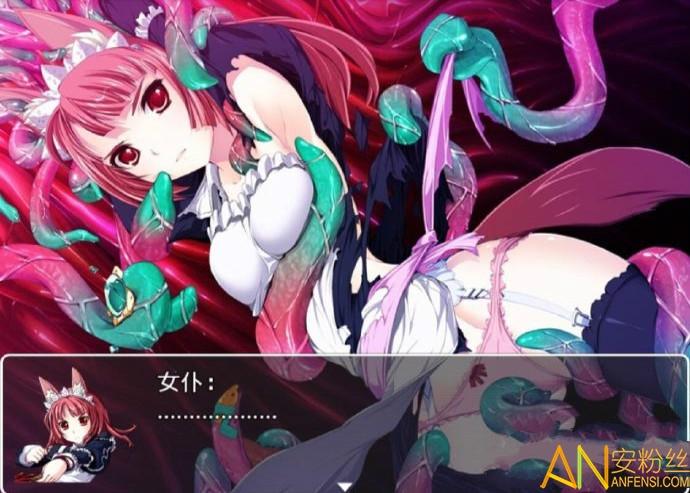 四季女神冷灼版攻略