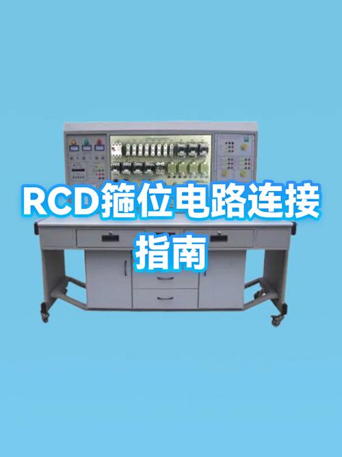 串联和并联的接线图缩略图