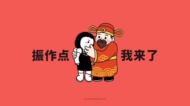 自粘墙纸贴了又撕下来缩略图