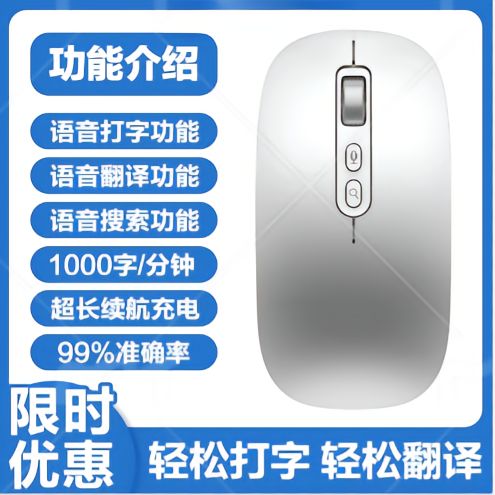 vivo打字的声音在哪里关掉截图