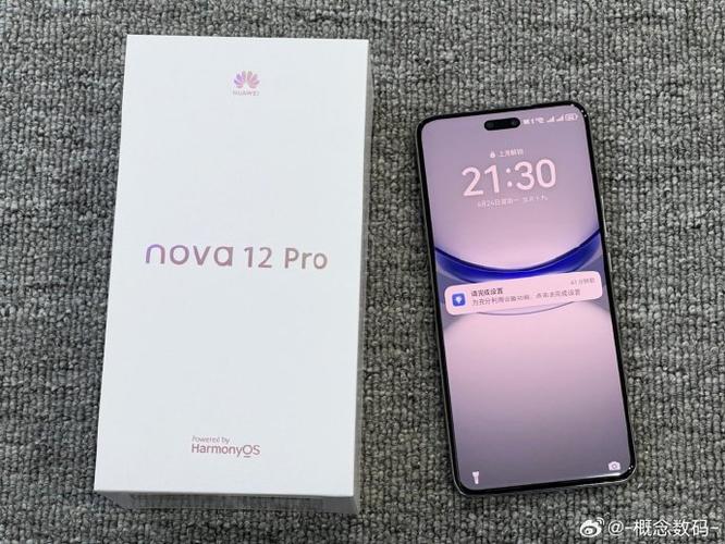 华为nova手机变黑白没有彩色了怎么办截图
