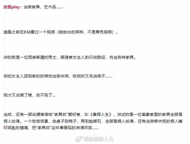 思慕字母圈小编点评游戏截图