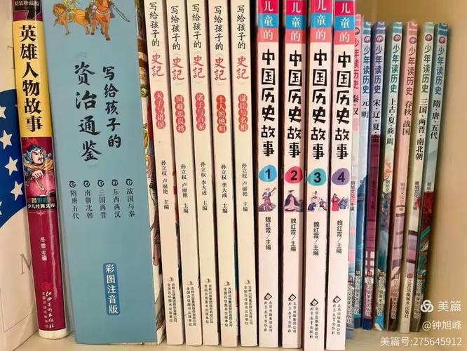 霸气书屋藏经阁