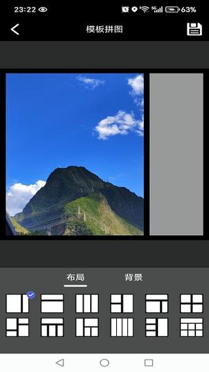qq相册照片时间排序缩略图