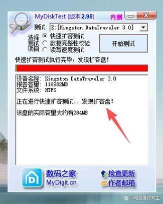 sha1校验工具安卓版图标