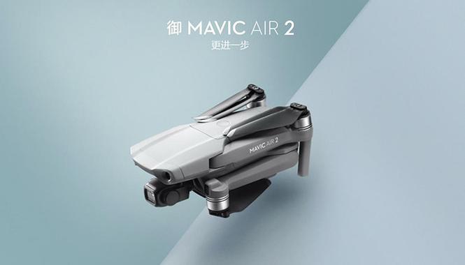 大疆air2镜头可以放大吗缩略图