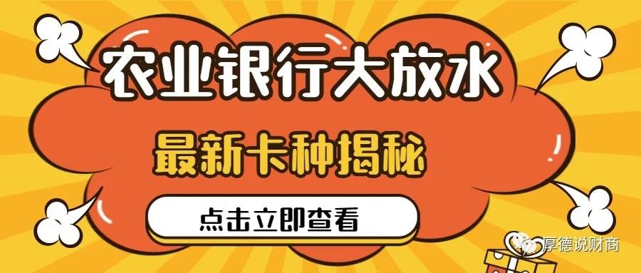 银行卡补卡还是原来的卡号吗图标