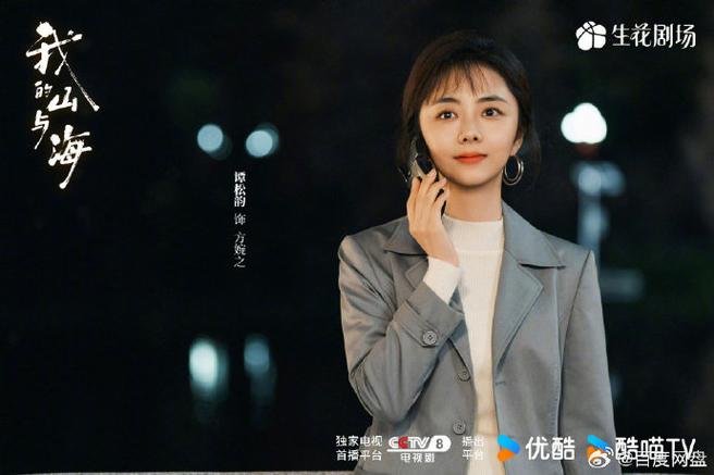 娱乐圈恋爱心愿TXT百度网盘截图