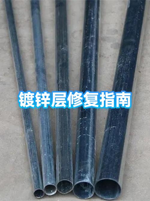 我的世界铁一般在哪层截图