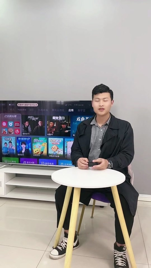长虹电视卸载不了截图