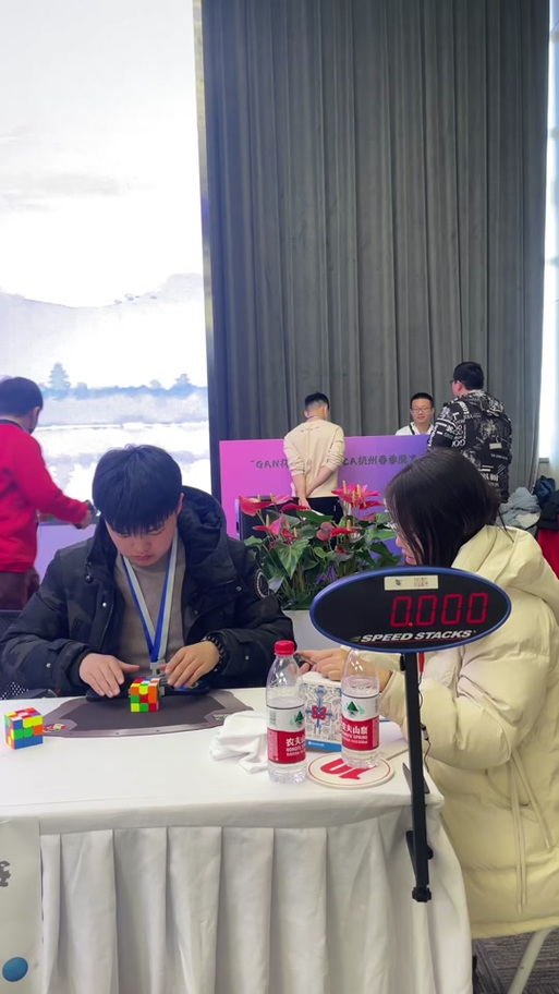 伟大姐姐魔方教学视频截图