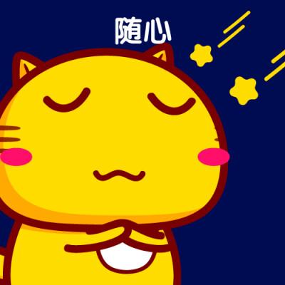 支付宝头像可以随便改吗