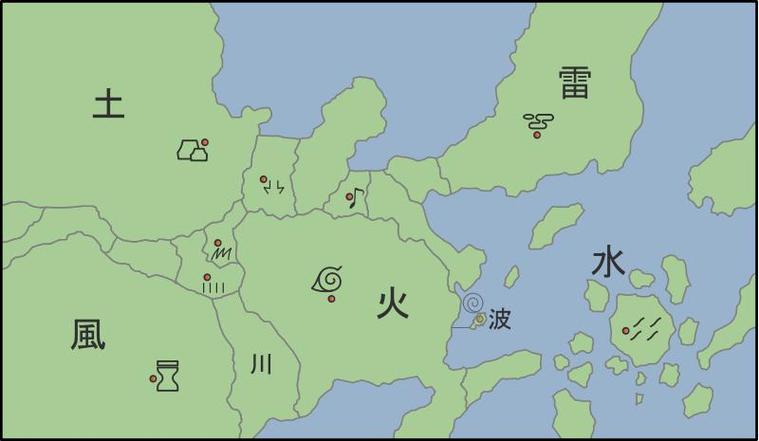 我的世界火影忍者最新版本指令截图
