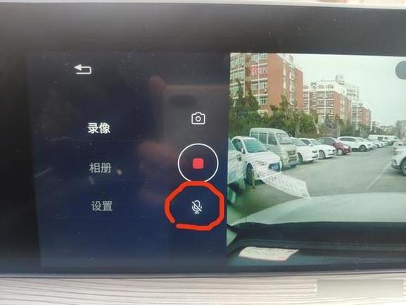手机录像可以定时间吗缩略图