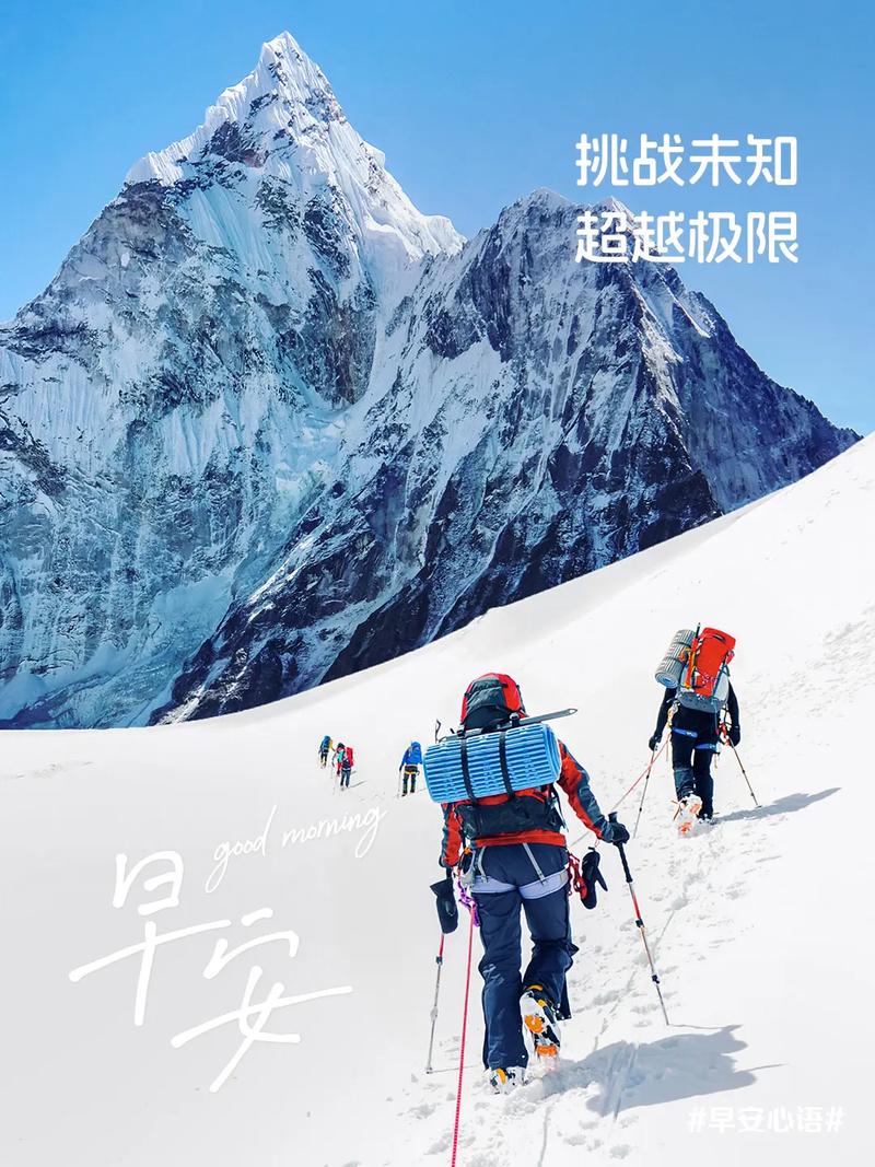 心理测试题