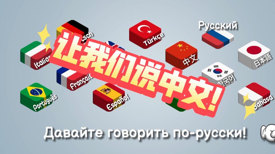 ps4逃出生天怎么调中文缩略图