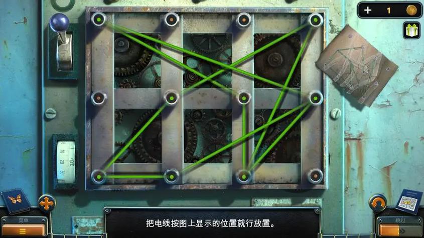 密室逃脱14攻略电线图解线截图
