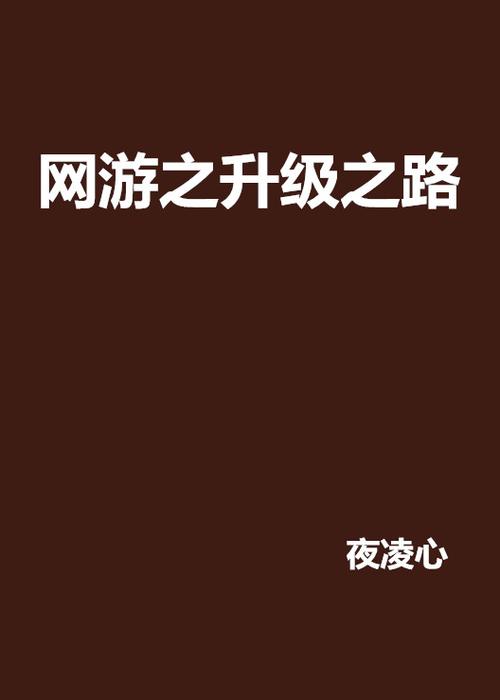 鸿蒙3有必要升级鸿蒙4吗缩略图