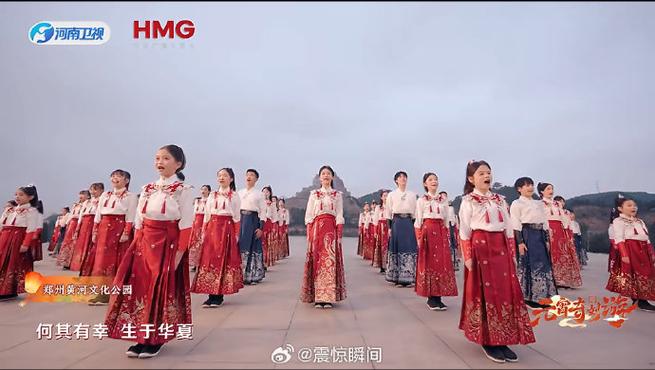 天使童声《鲲鹏》歌词完整版图片截图
