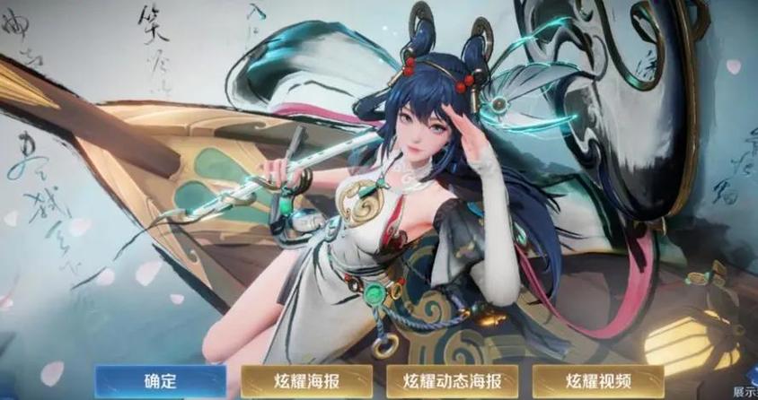 王者荣耀新模式