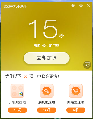 开机键坏了维修要多少钱