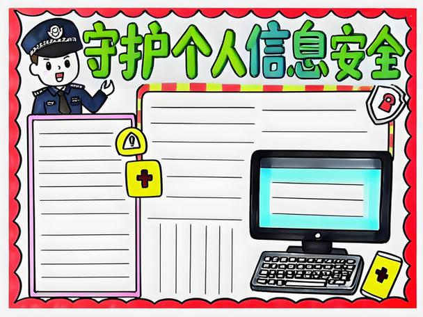 荣耀隐私空间入口在哪截图