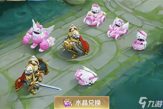 怎么给队友共享皮肤啊图标