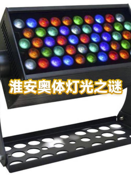 黄灯好还是白灯好