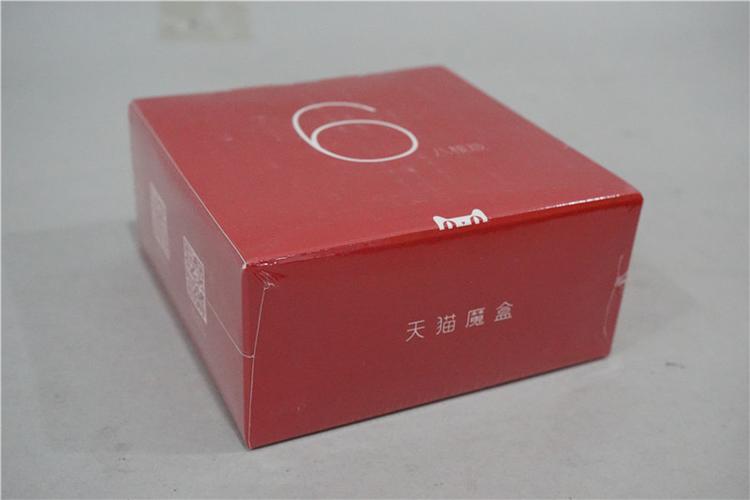 天猫魔盒m19破解游戏截图