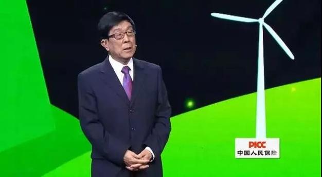 精彩头条截图