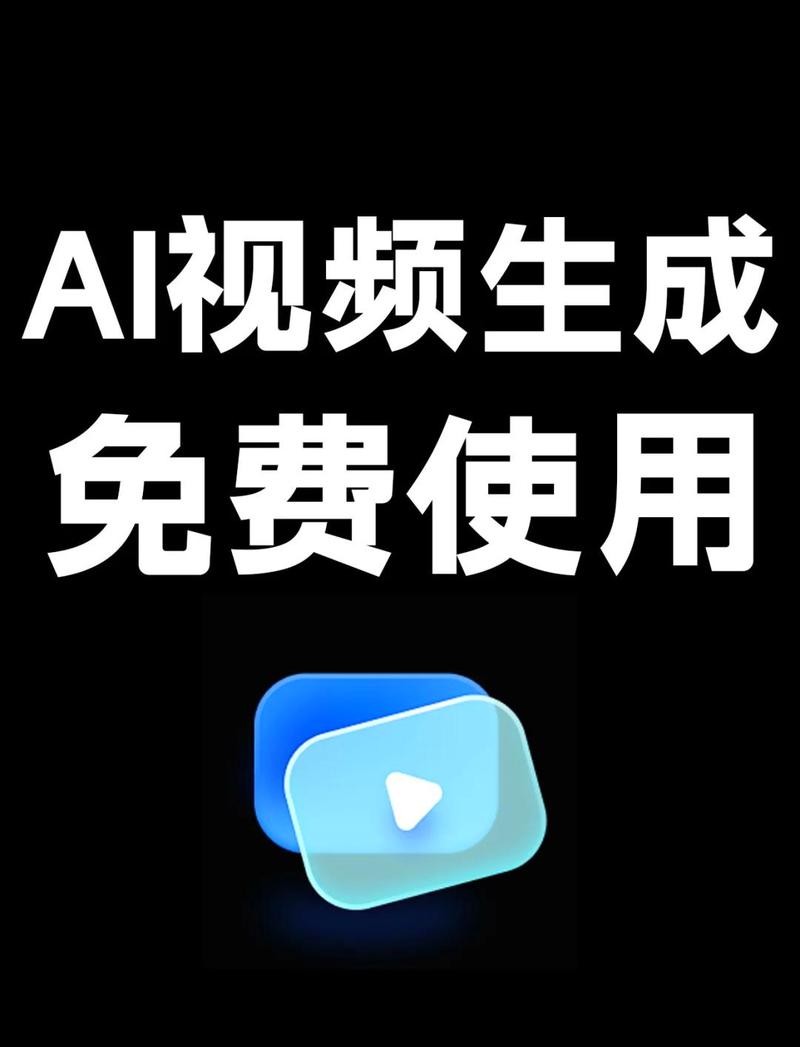 69视频vip等级兑换码图标