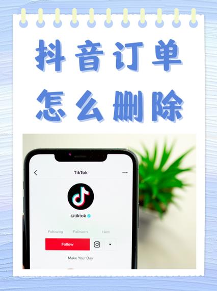 商家单方面取消订单怎么赔偿图标